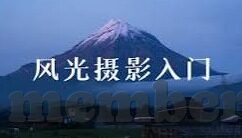 世界杯央视一套-世界杯央视一套，激情与传承的盛宴